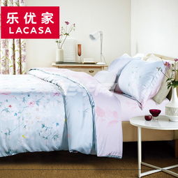 乐优家 罗莱家纺出品 莫代尔四件套床上用品床单被套 200 230 暗香浮影 200 230